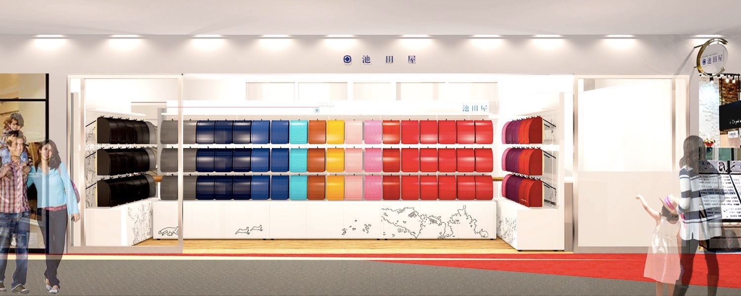 博多店